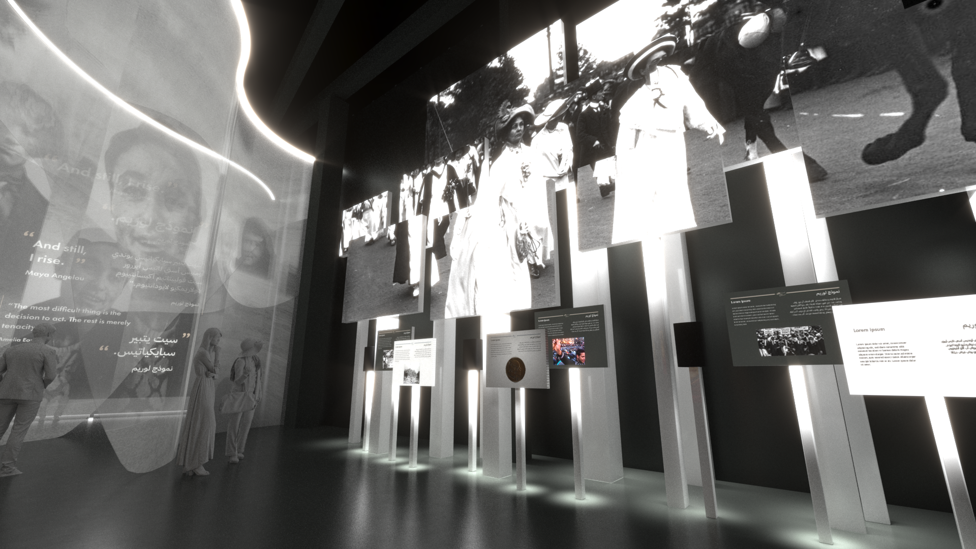 +Cultural Innovations