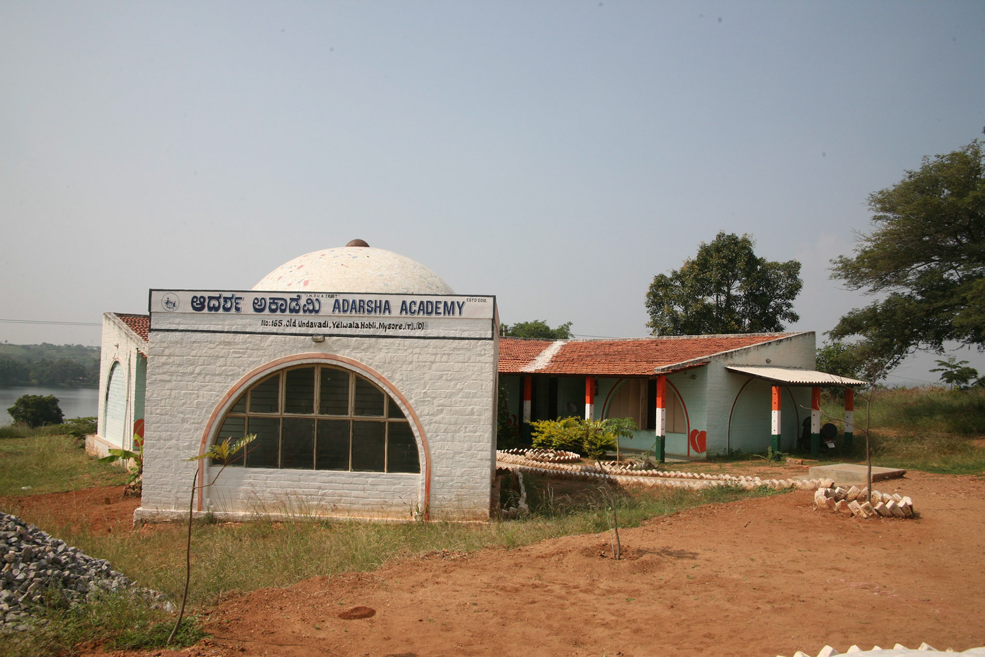 Rural Education