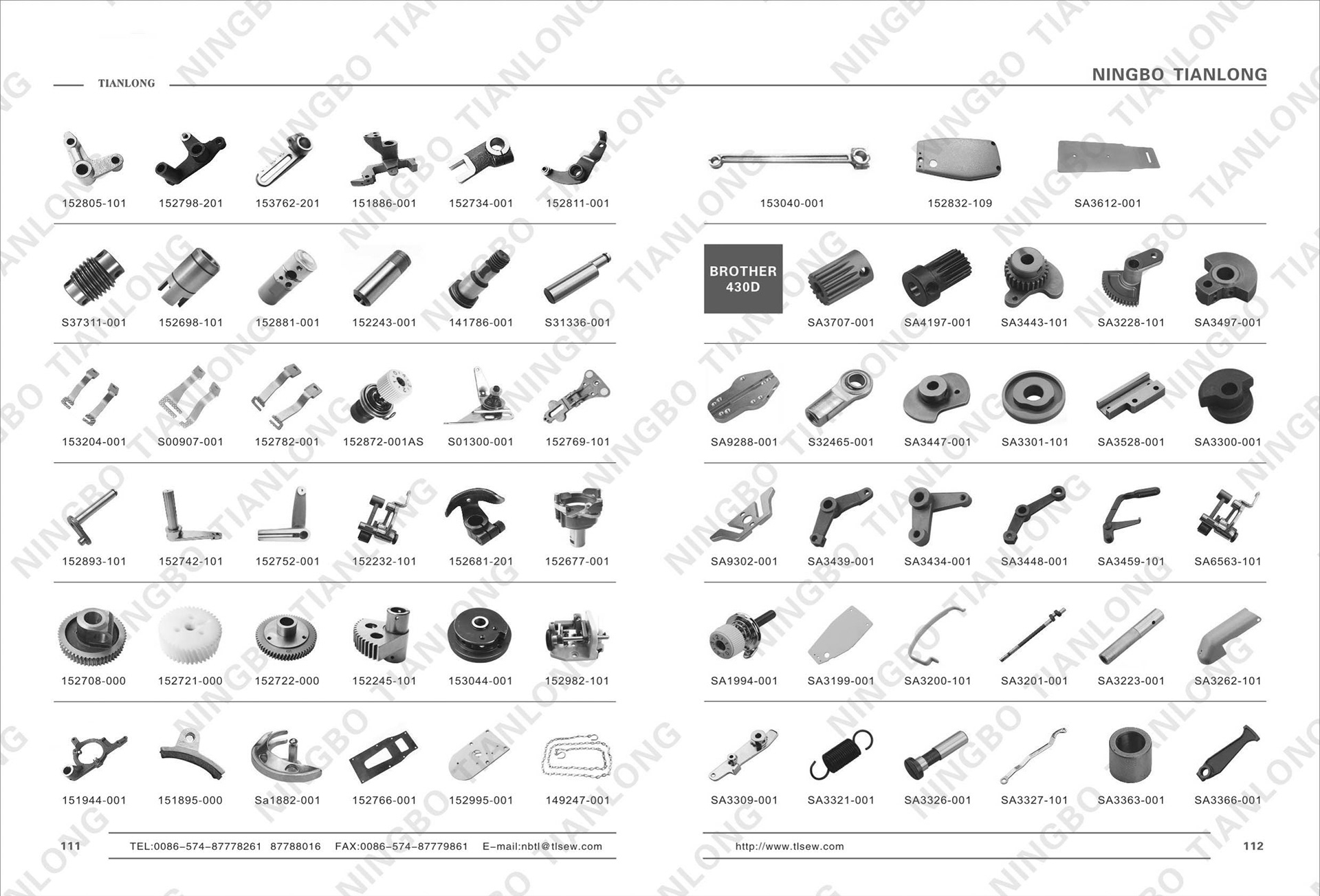 TLSEW Quality Sewing Machine Parts General Catalog