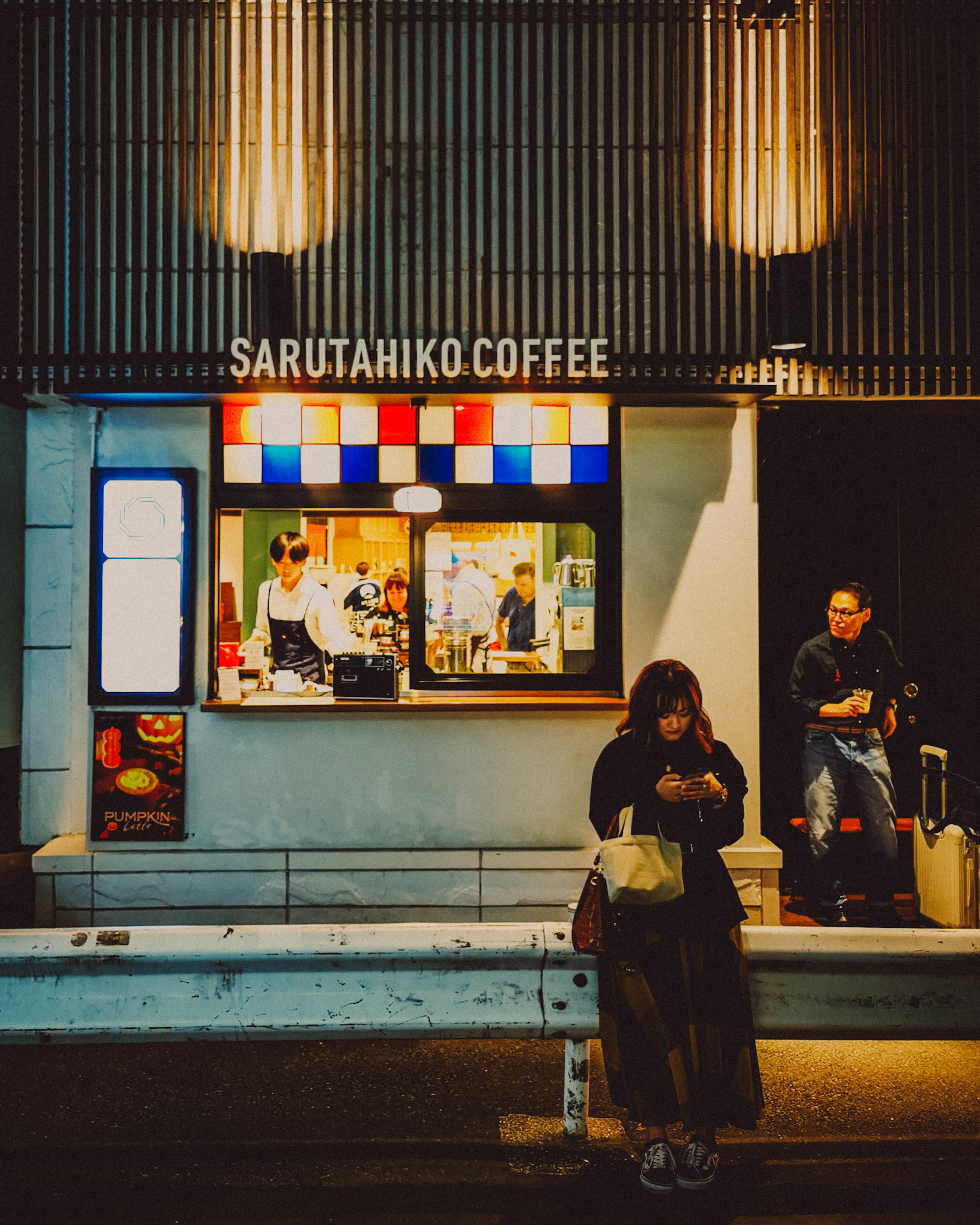 Sarutahiko Coffee, Shinjuku, Tokyo, Japan, October 2019, Huawei P30 Pro.