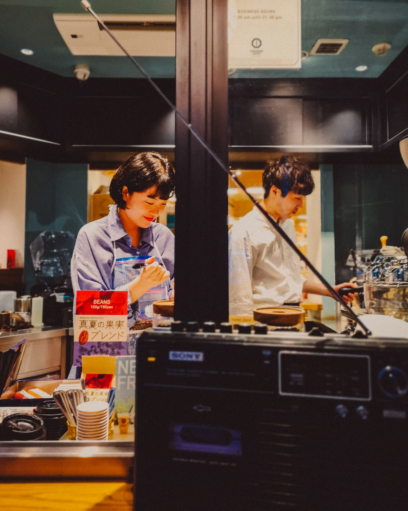 Sarutahiko Coffee, Shinjuku, Tokyo, Japan, August 2018, Huawei P20 Pro.