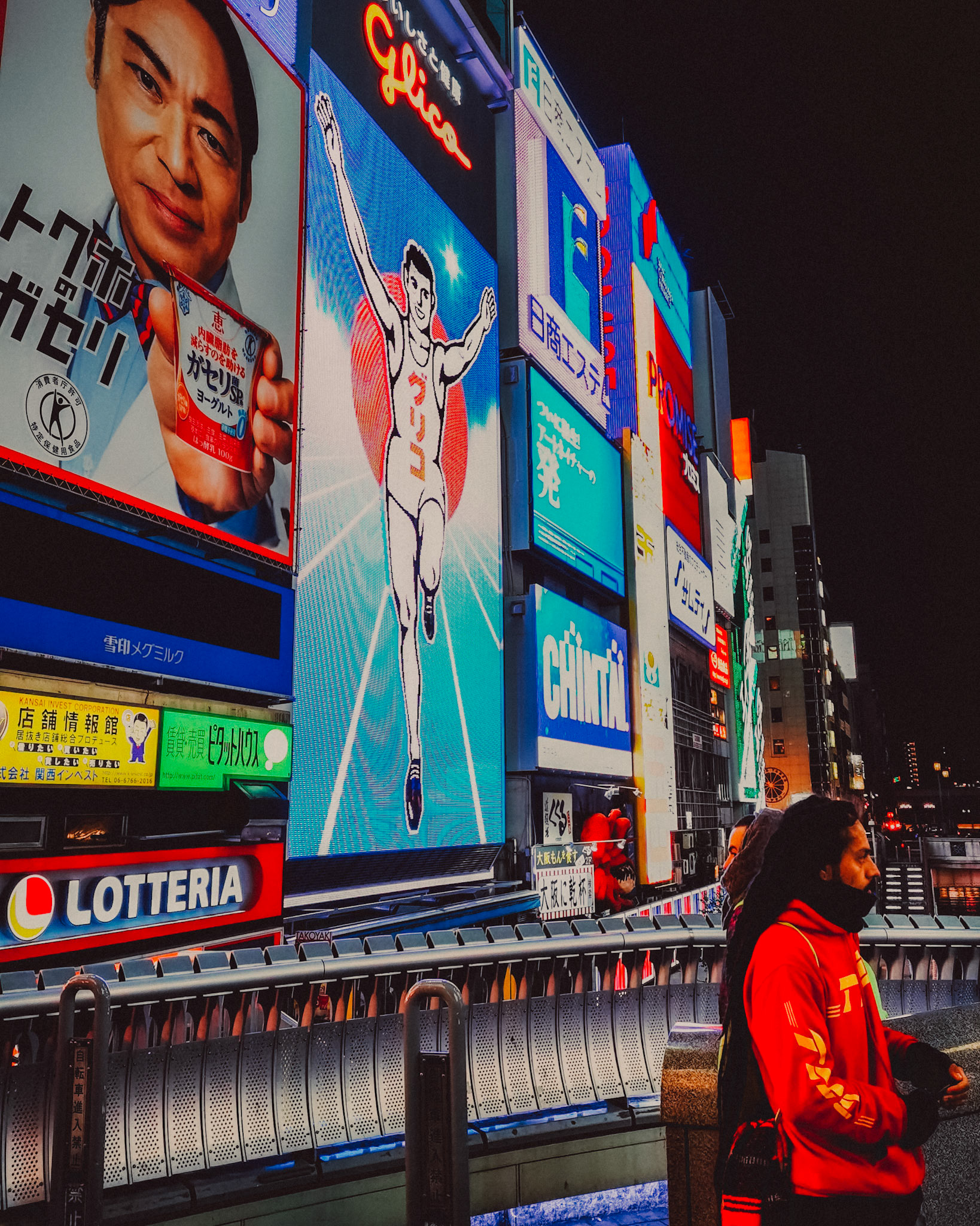 Dotonbori at night, Osaka, Japan, December 2019, Huawei Mate 30 Pro., Osaka, Japan, December 2019, Huawei Mate 30 Pro.