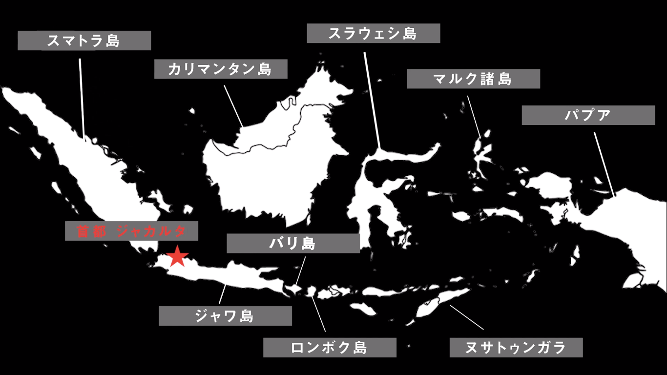 Moeno Kuniyoshi Indonesia