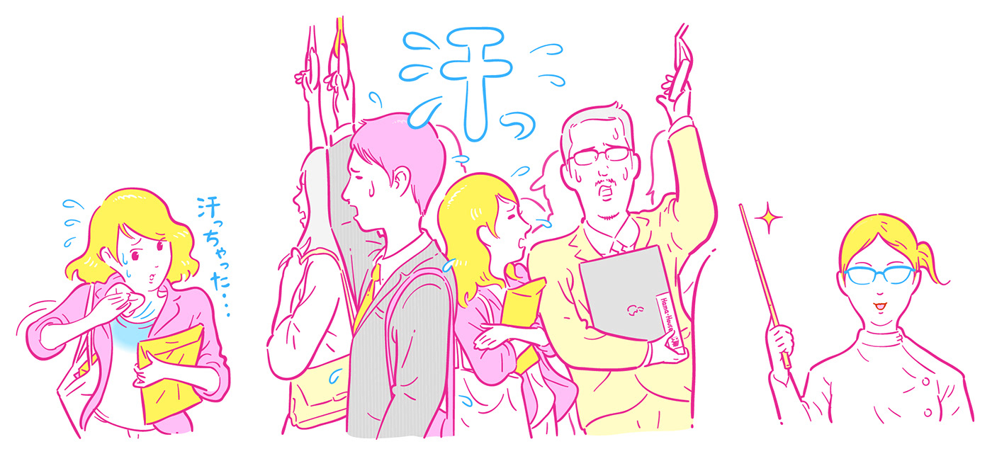 イラストレーターhama House Brush イラストレーターhama House Brush