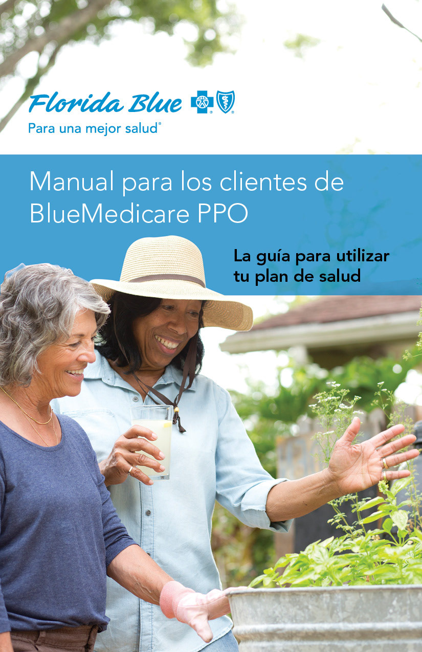 Florida Blue Medicare >> Sergio Velazquez Florida Blue Medicare Guide Spanish Florida Blue Medicare >> Sergio Velazquez Florida Blue Medicare Guide Spanish