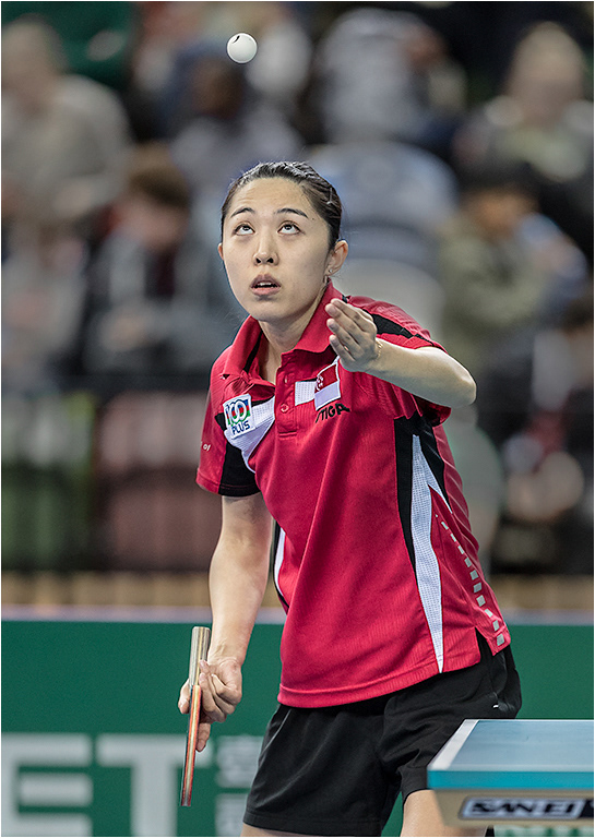 Yu Mengyu