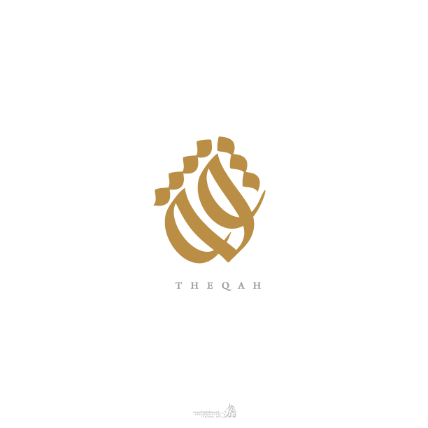 calligraphy logo design