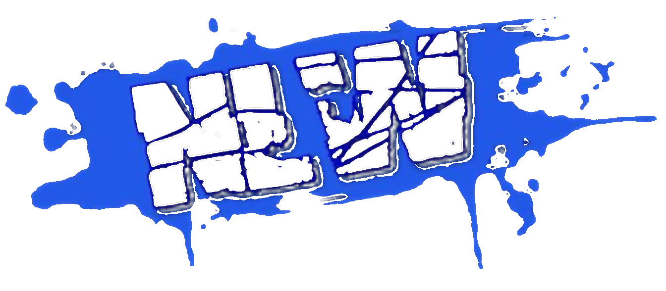 No Limits Wrestling