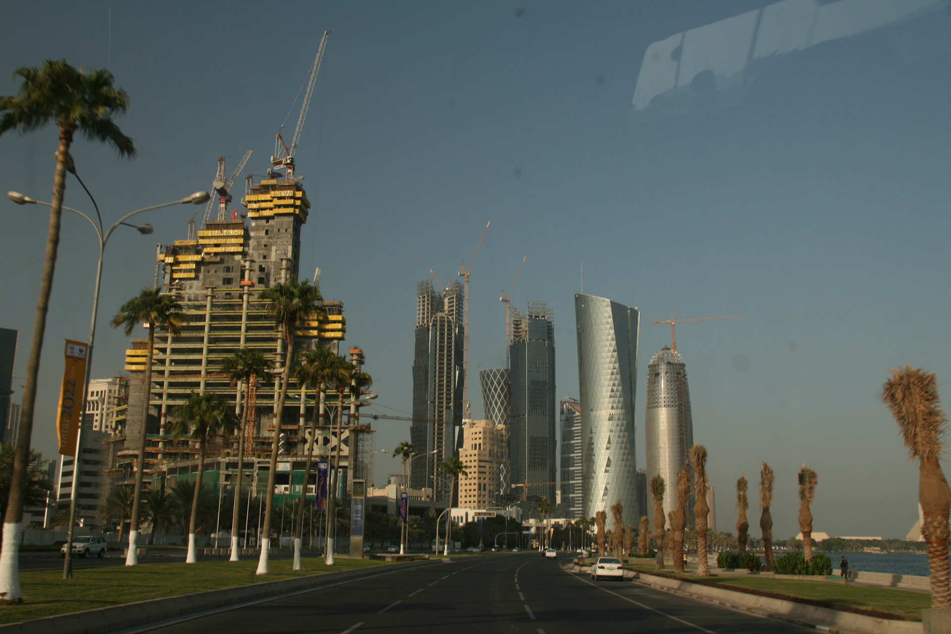 Doha skyline
