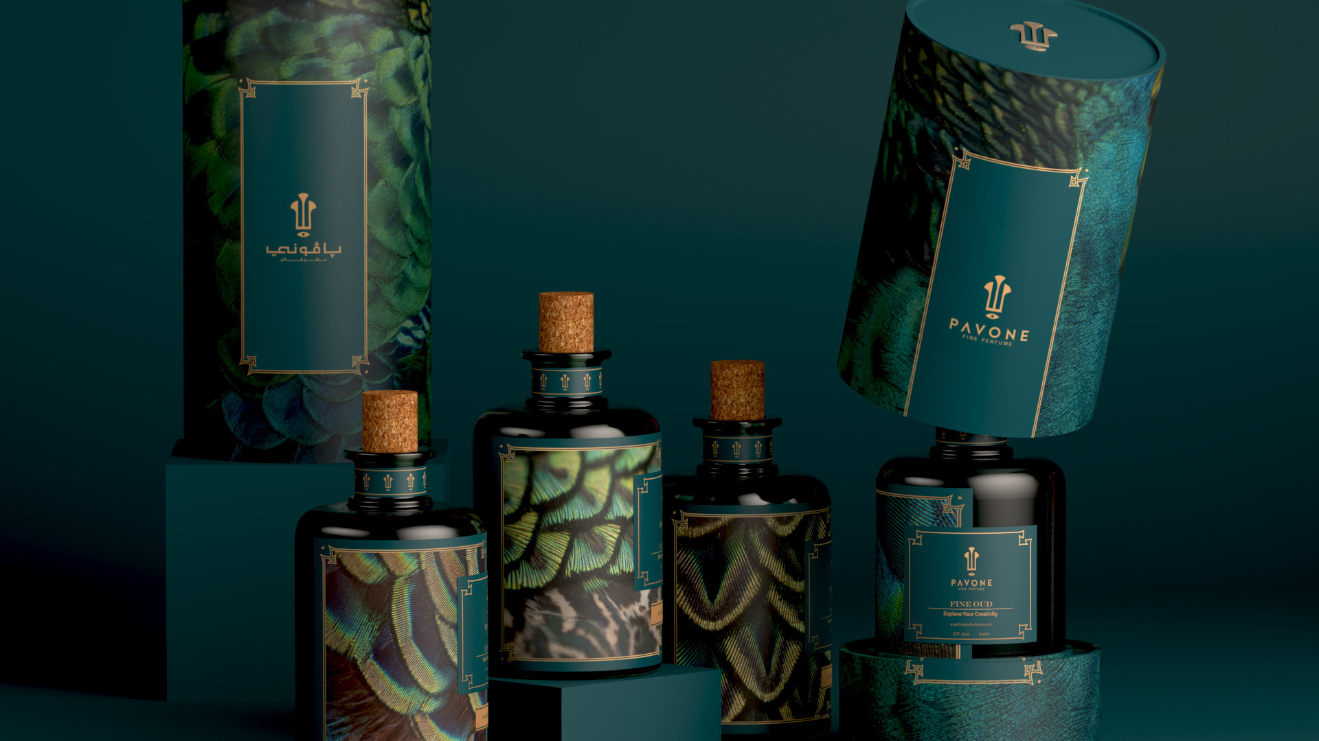 Ziad Al Halabi - Pavone Perfumes, Kuwait