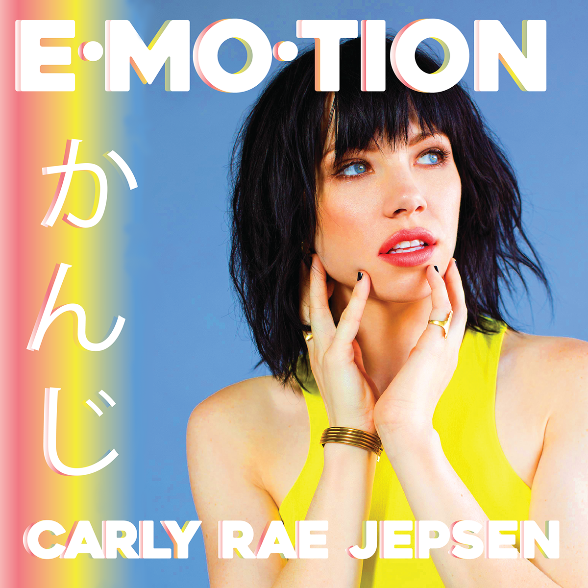 Katie Pearce - Carly Rae Jepsen 