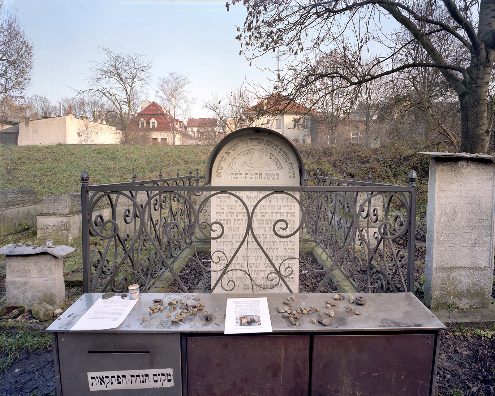 Grave of the sage Yom-Tov Lipman Heller, Kazimierz, Kraków
