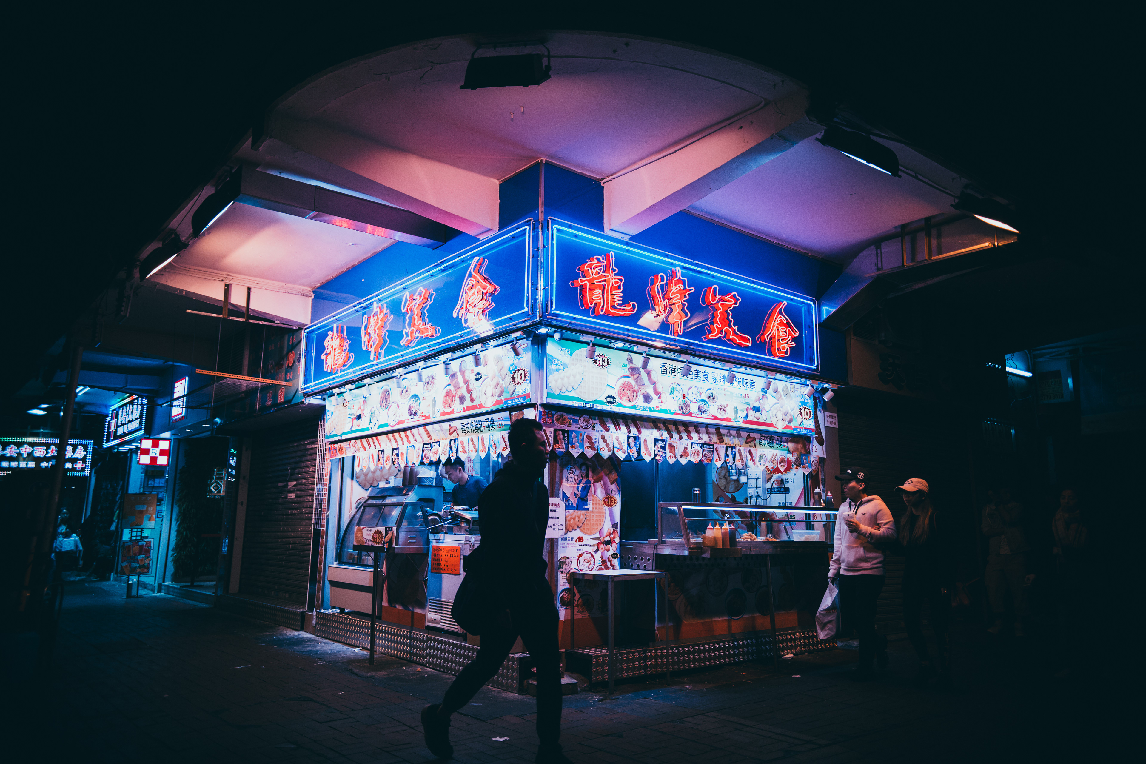 Street Food Corner Store