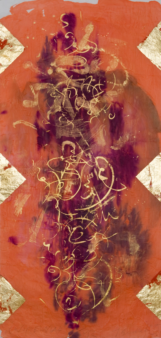 140x70cm