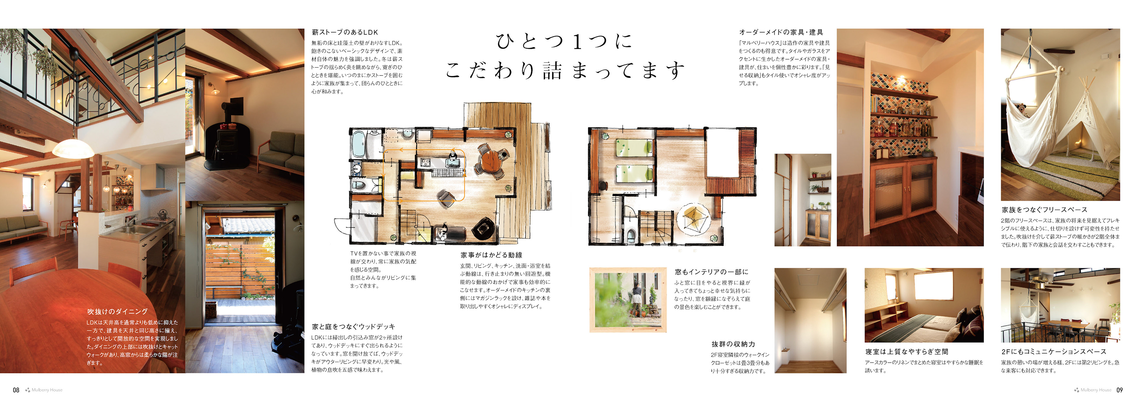 F_A3_横×1