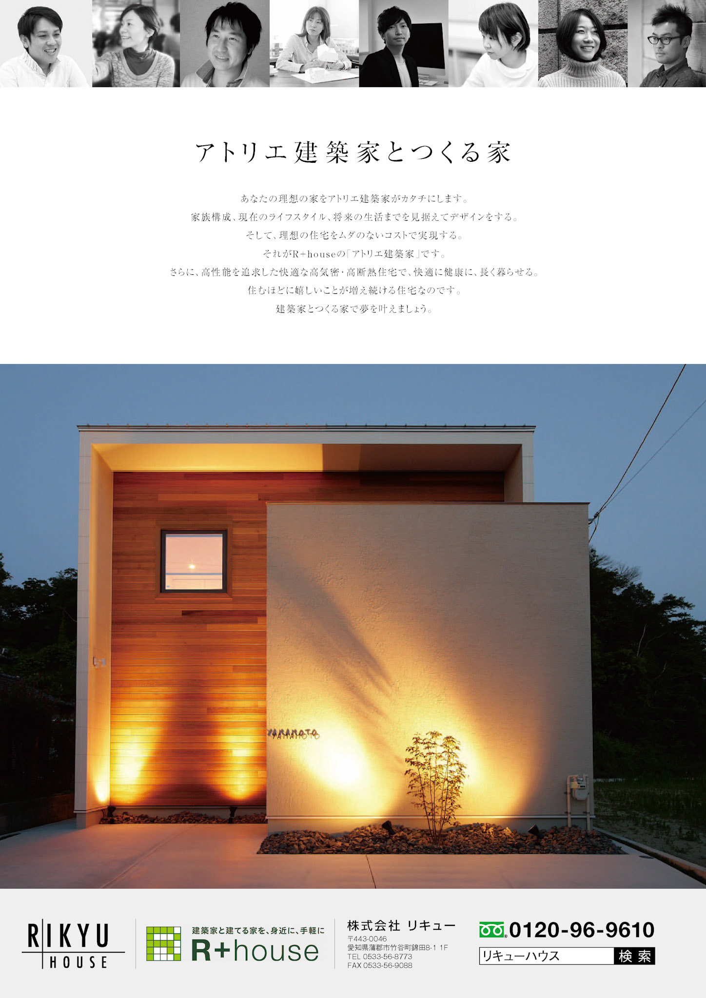 F_A4_縦×1