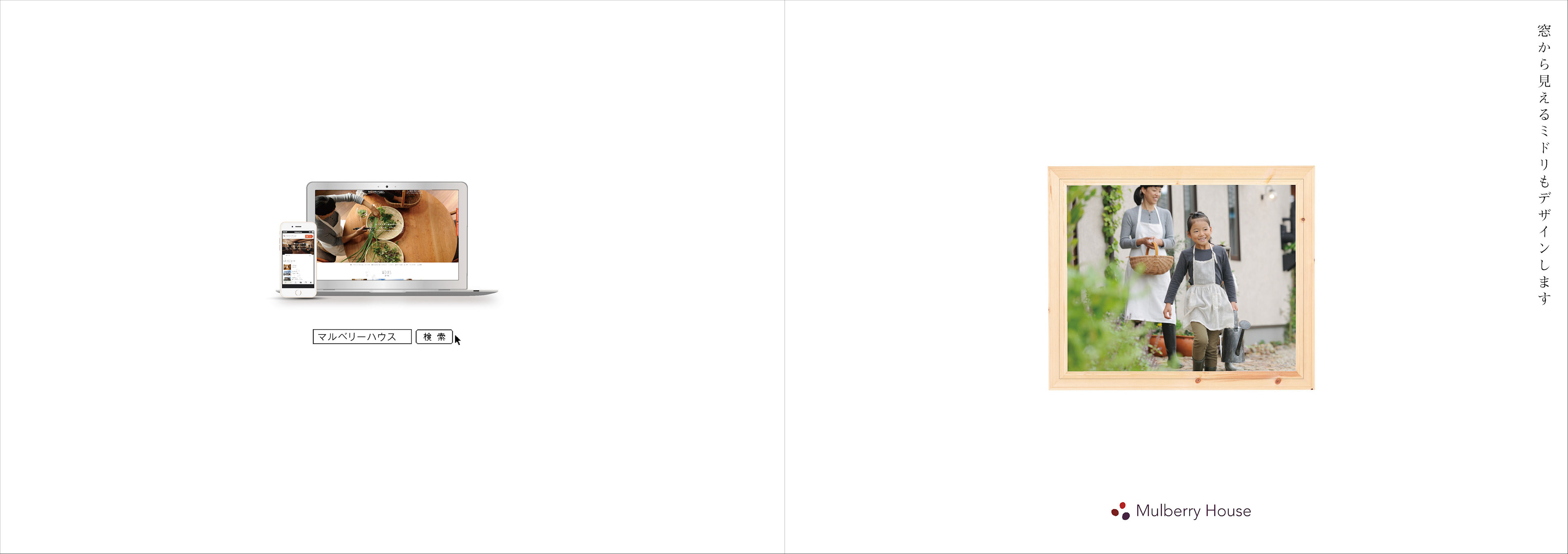 F_A3_横×1