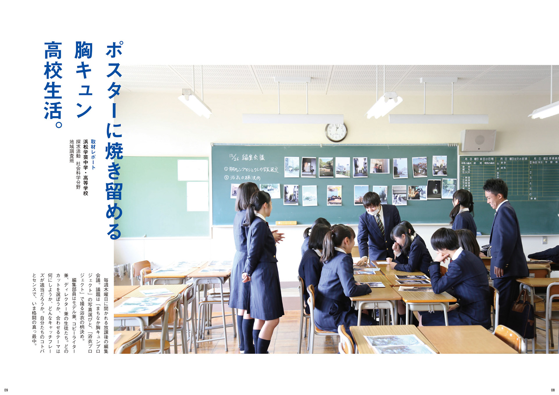 _1803_Zu_P_A3