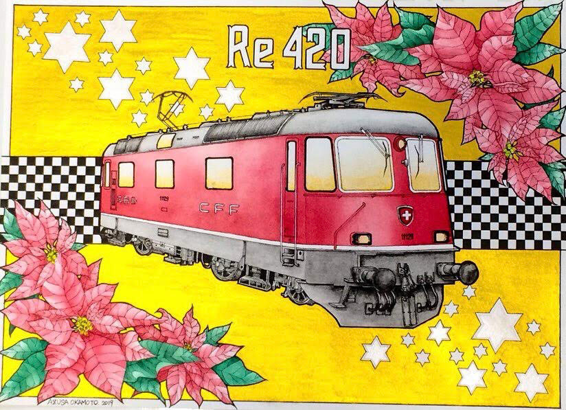 Re420系列車の作品