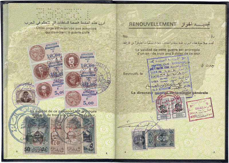 Zeina_Barakeh_06_Lebanese_Born_Beirut_Passport