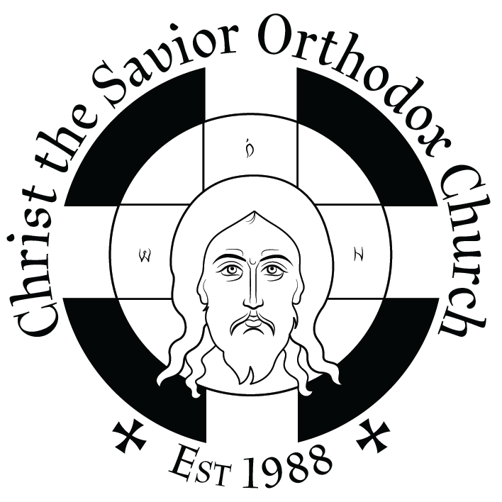 Sophie Maliniak Art - Christ the Savior Logo