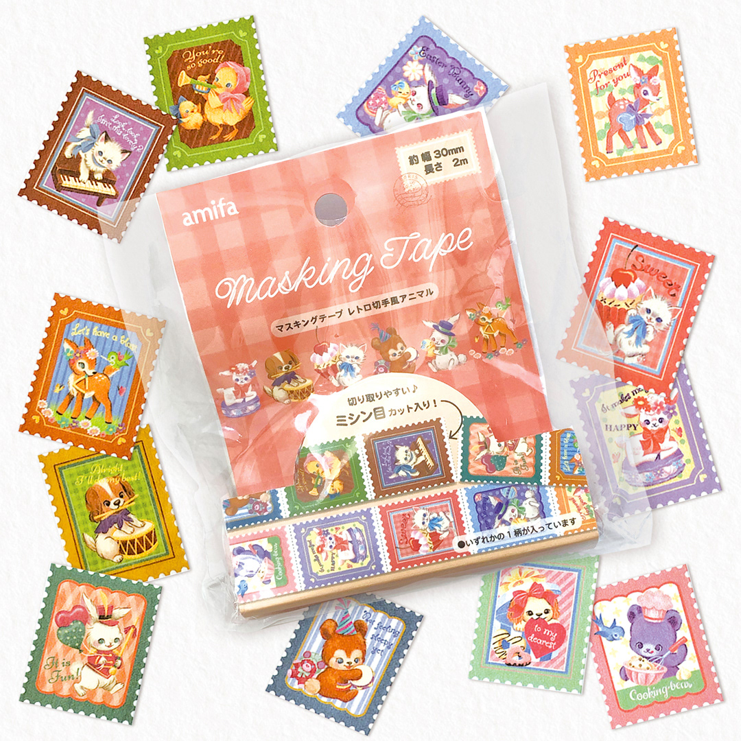 イラストレーター関塚さやかのポートフォリオサイト マスキングテープ発売 イラストレーター関塚さやかのポートフォリオサイト マスキングテープ発売