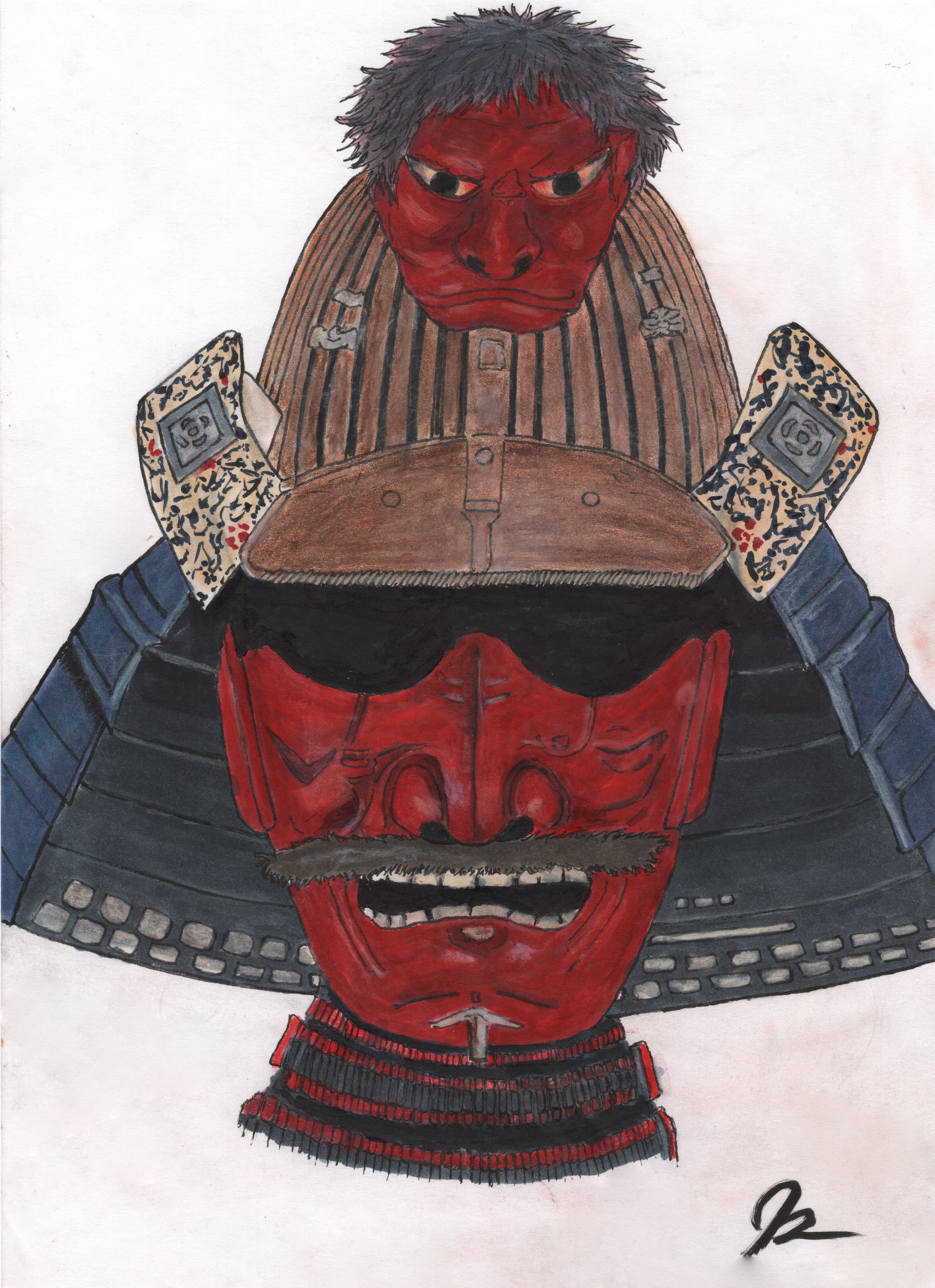 Samurai Helmet