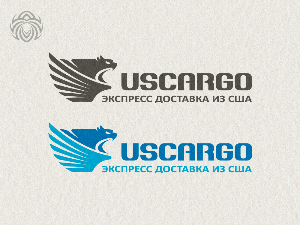 Logo For The Company Us Cargo