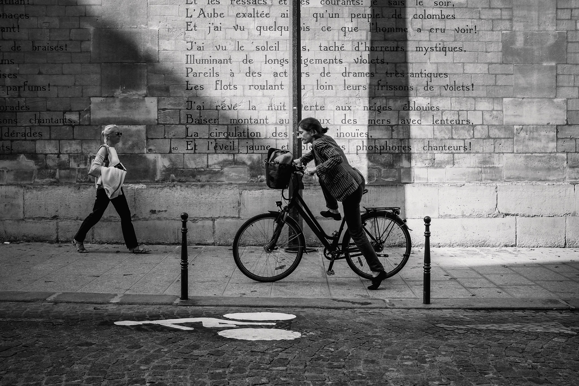 Hop On - Paris - 2014