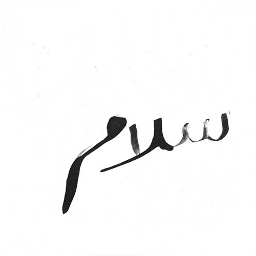 Kuwait