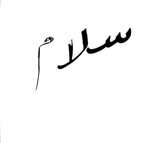 Qatar