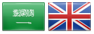 The national flags of the Kingdom of Saudi Arabia and Great Britain