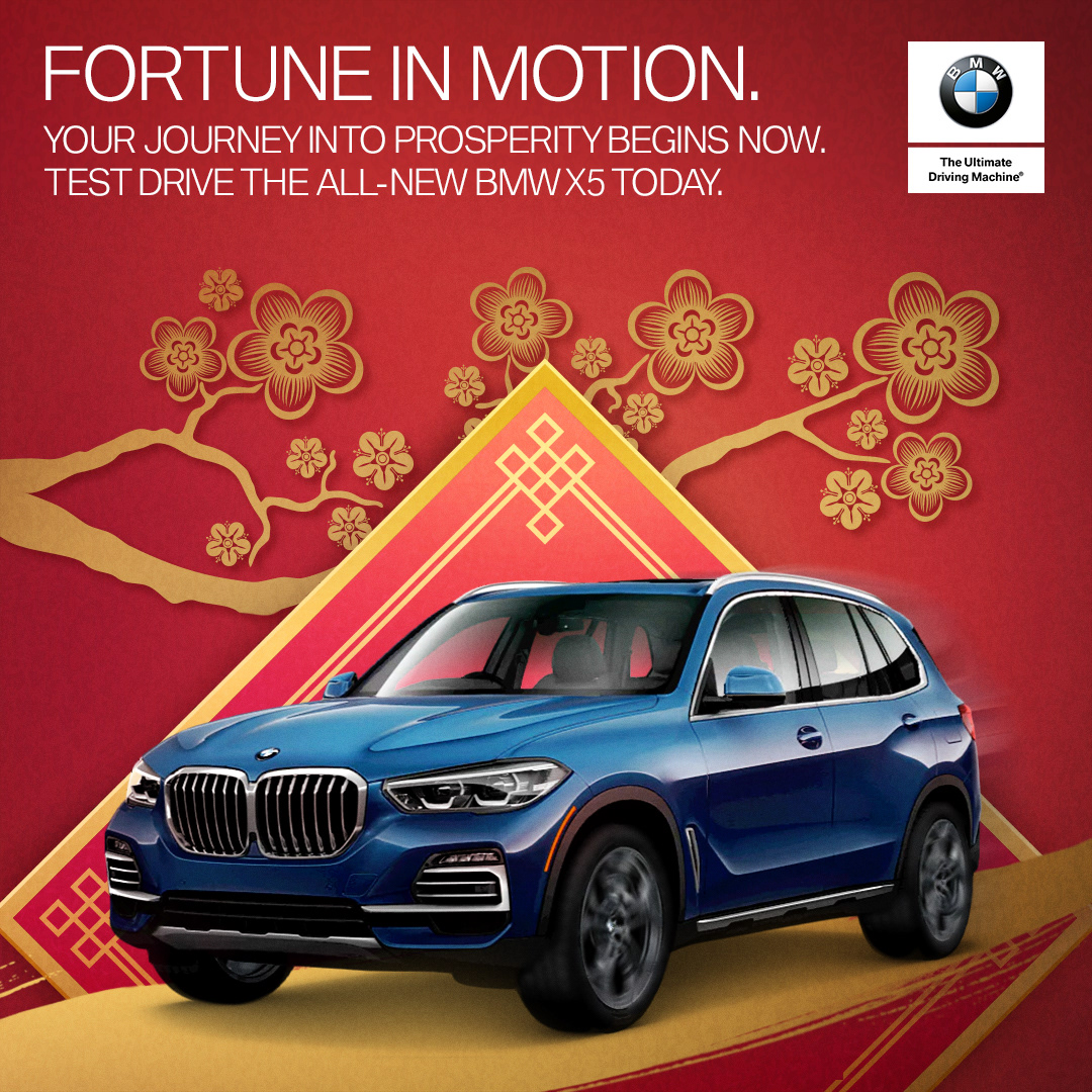 bmw new year commercial