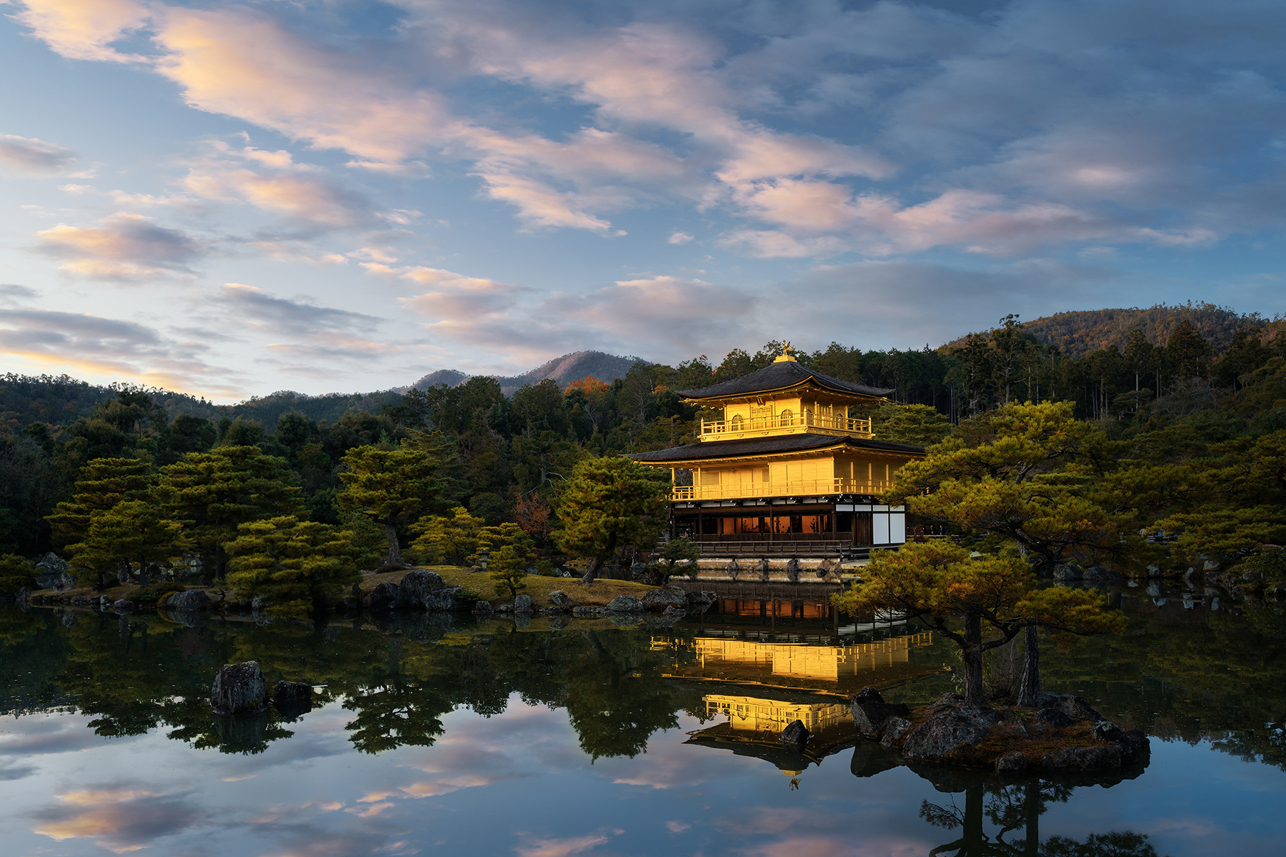 Kyoto, Japan