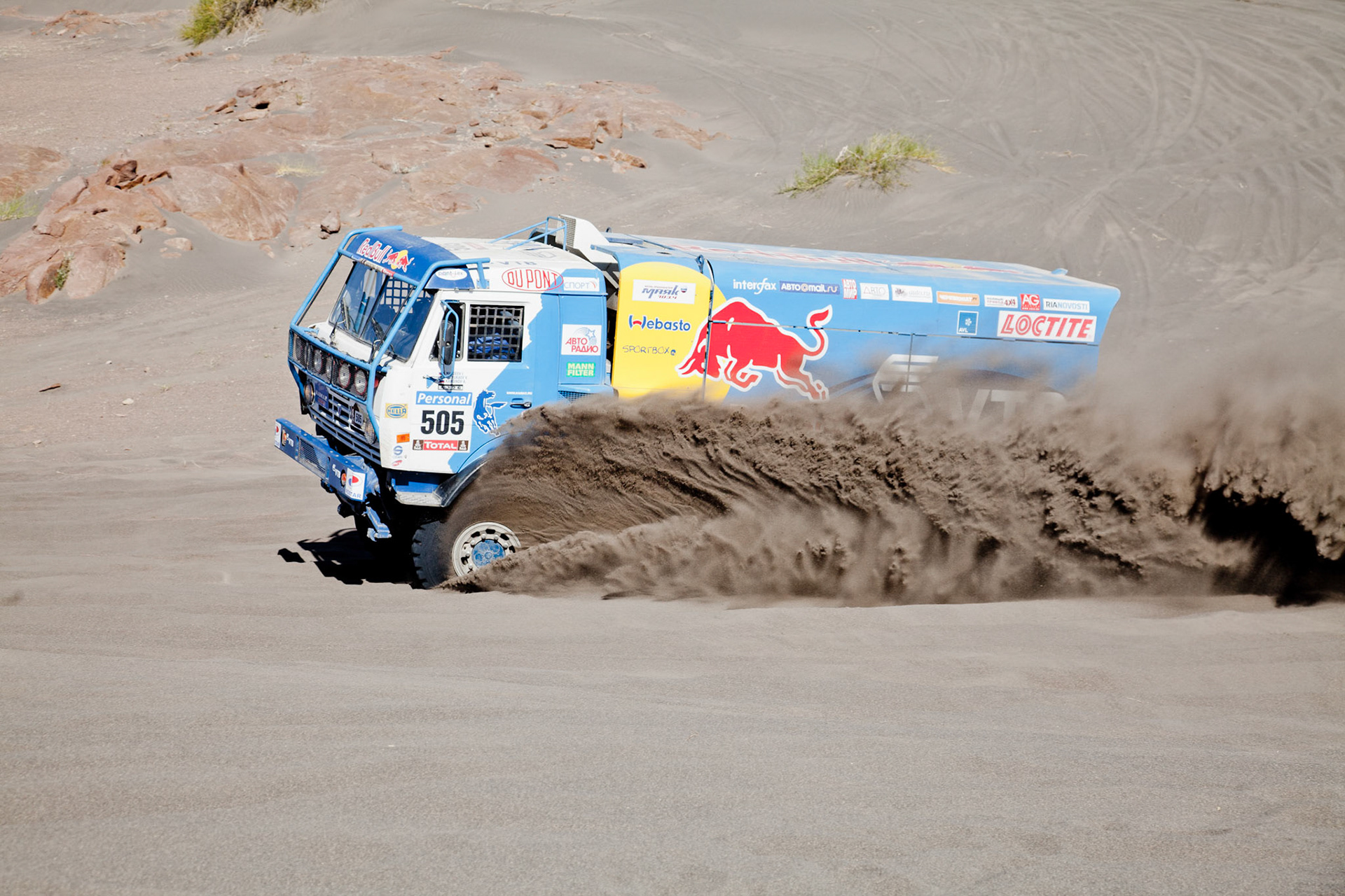 Dakar 2010