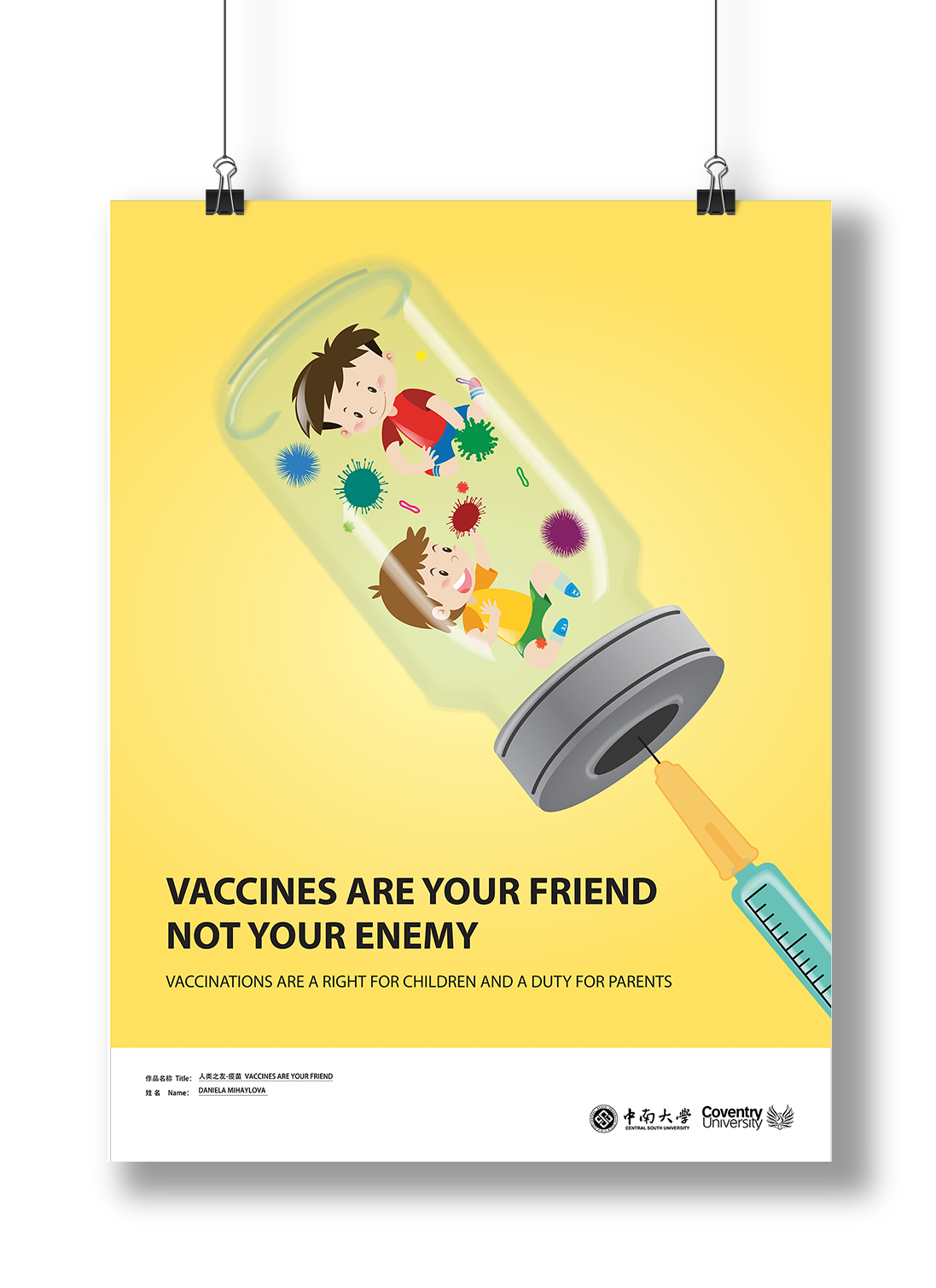 Daniela Mihaylova - Vaccination Poster