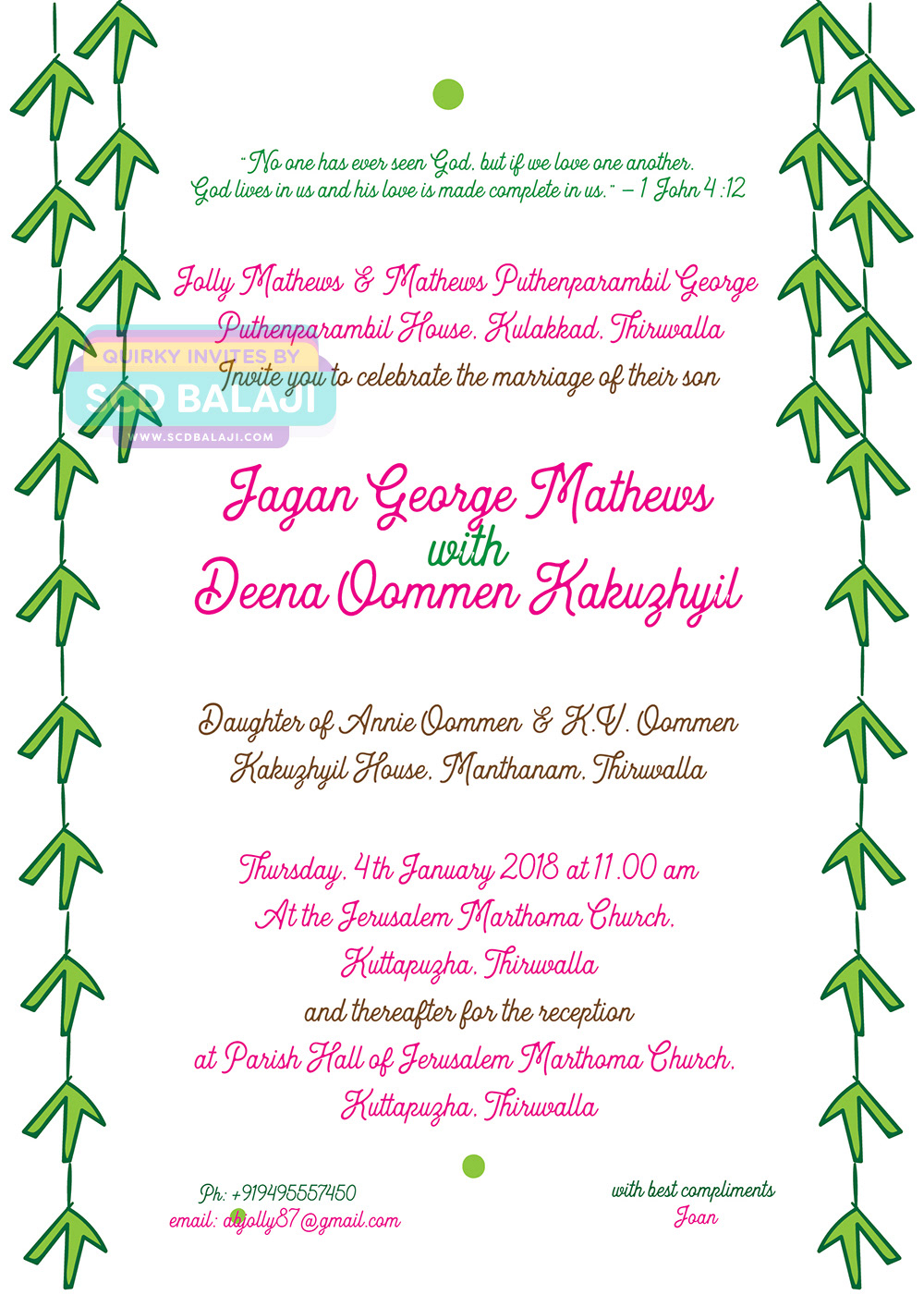 quirky indian wedding invitations - kerala christian syrian