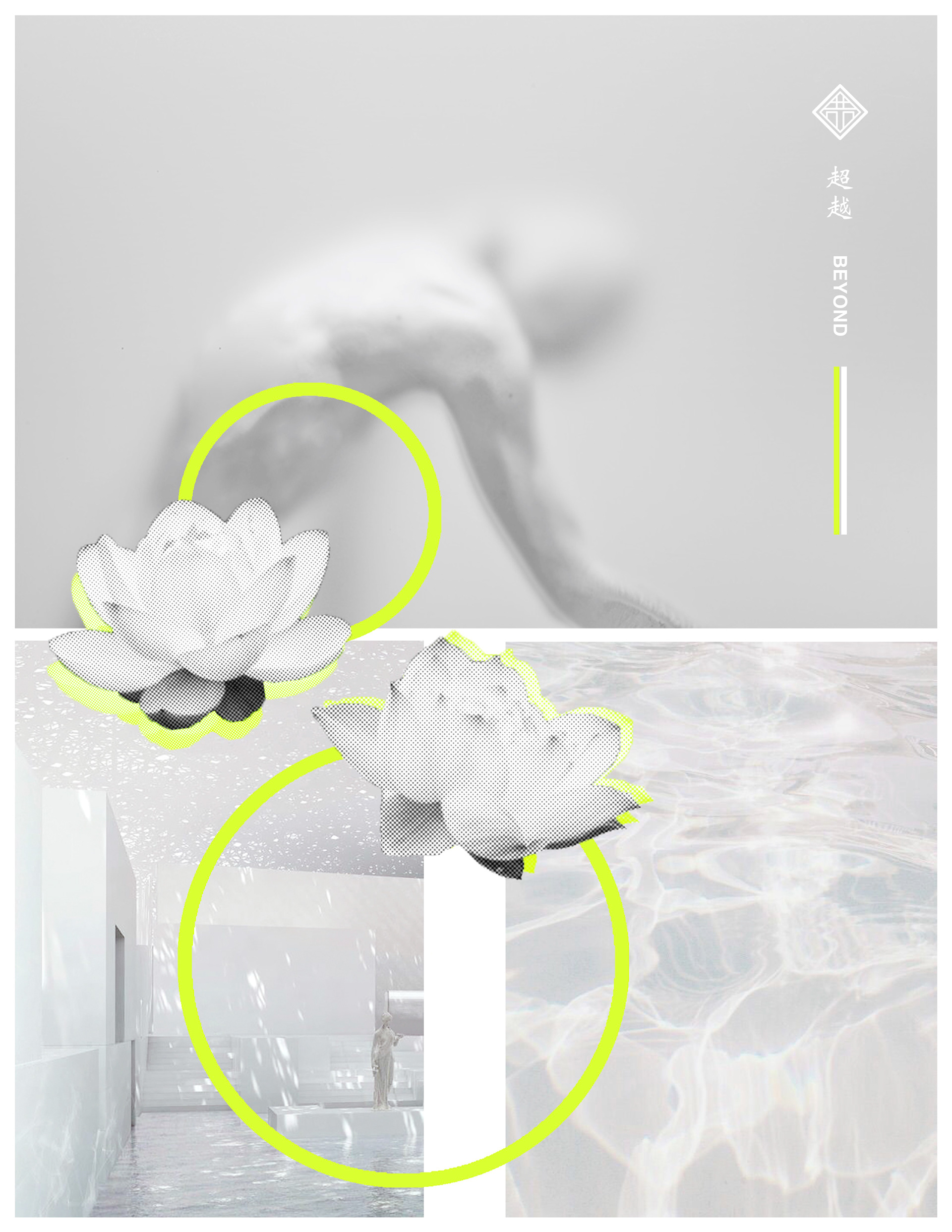 Beyond
