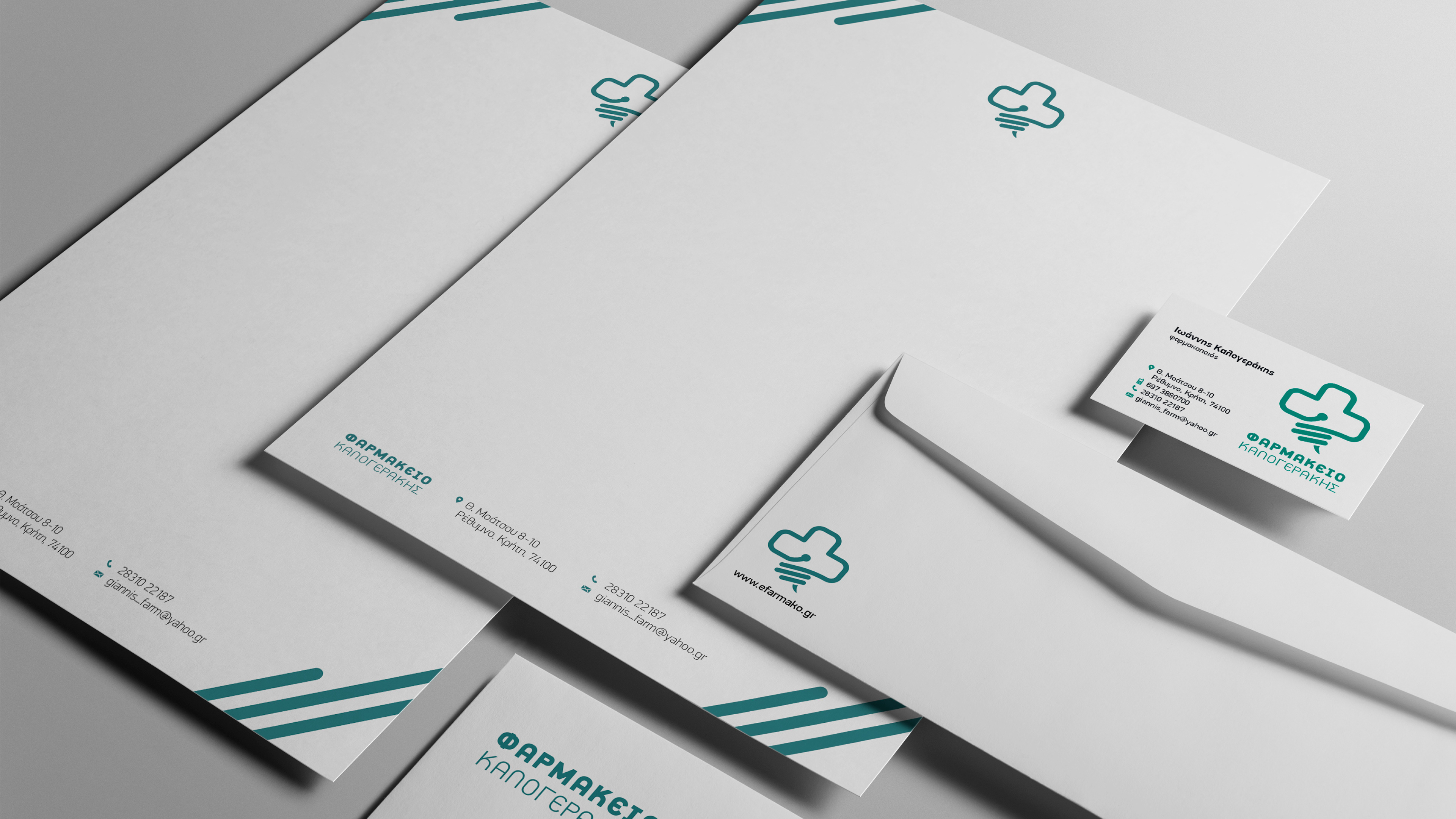 Orfik Design By Costa Mamangakis Kalogerakis Pharmacy Branding