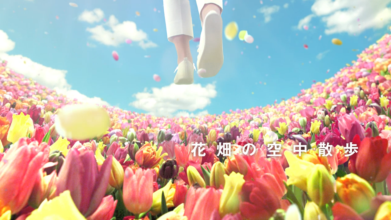 Composition Inc Flower Lagoon Composition Inc Flower Lagoon