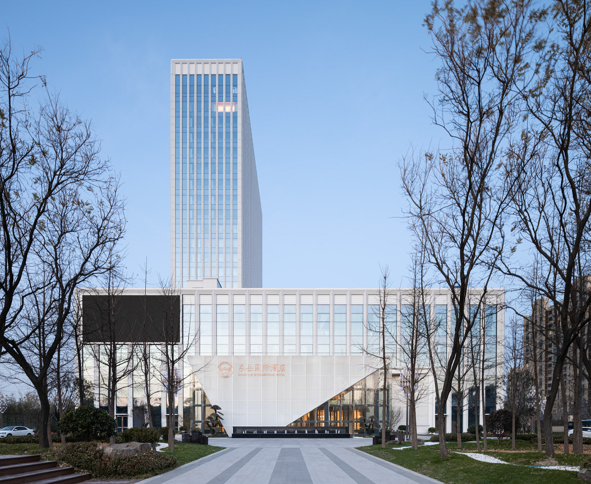 Huantai Dongyue Hotel