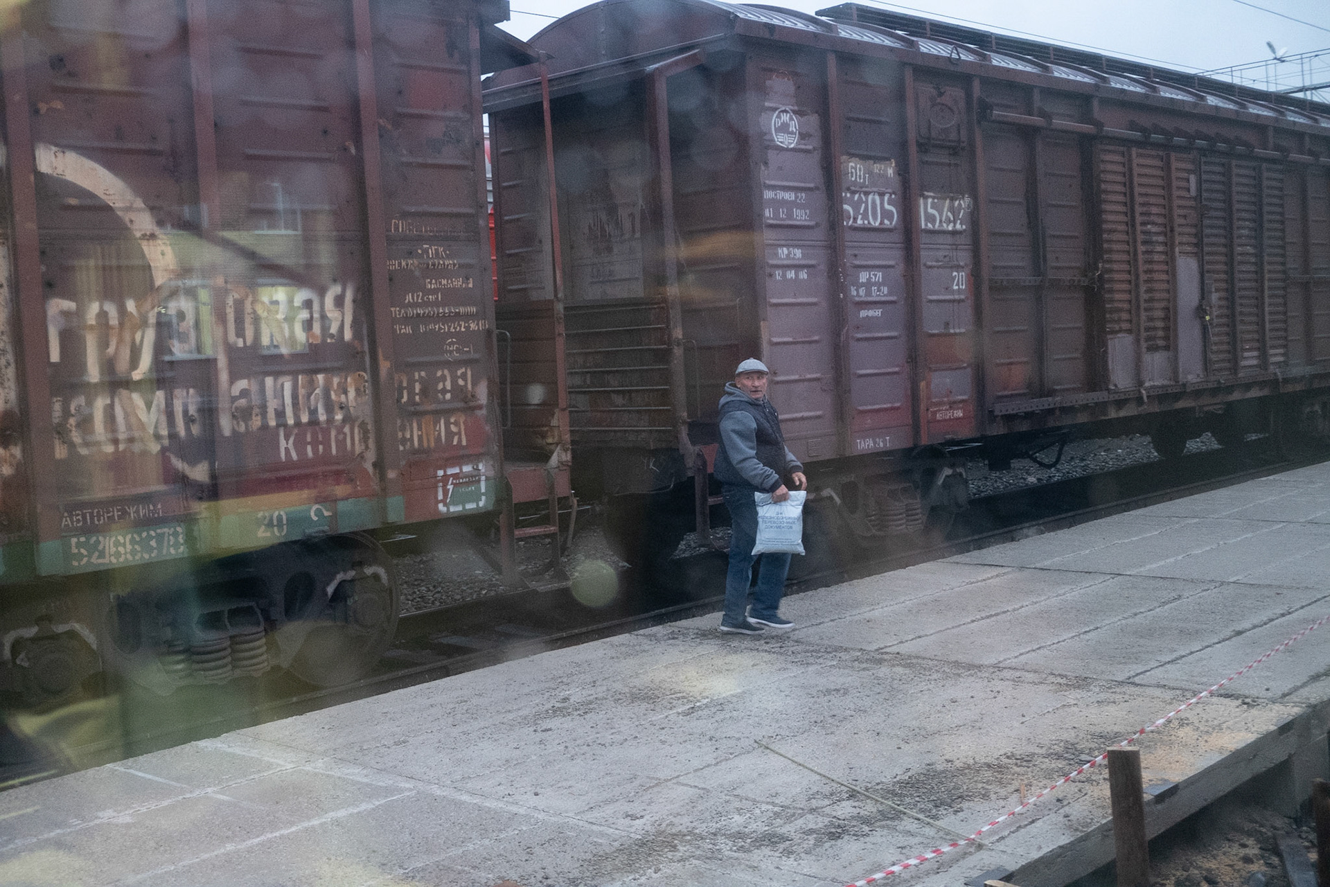 Aug - Nov 2018OS Trip - Jp,Ru,Fin,Nor,UKphotography Peter Mathew