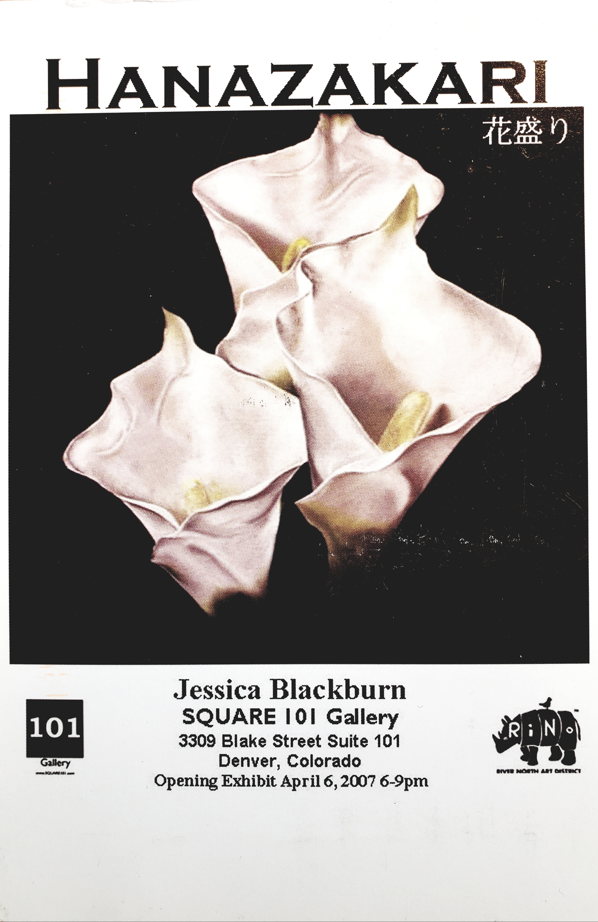 Square 101 Gallery Showing