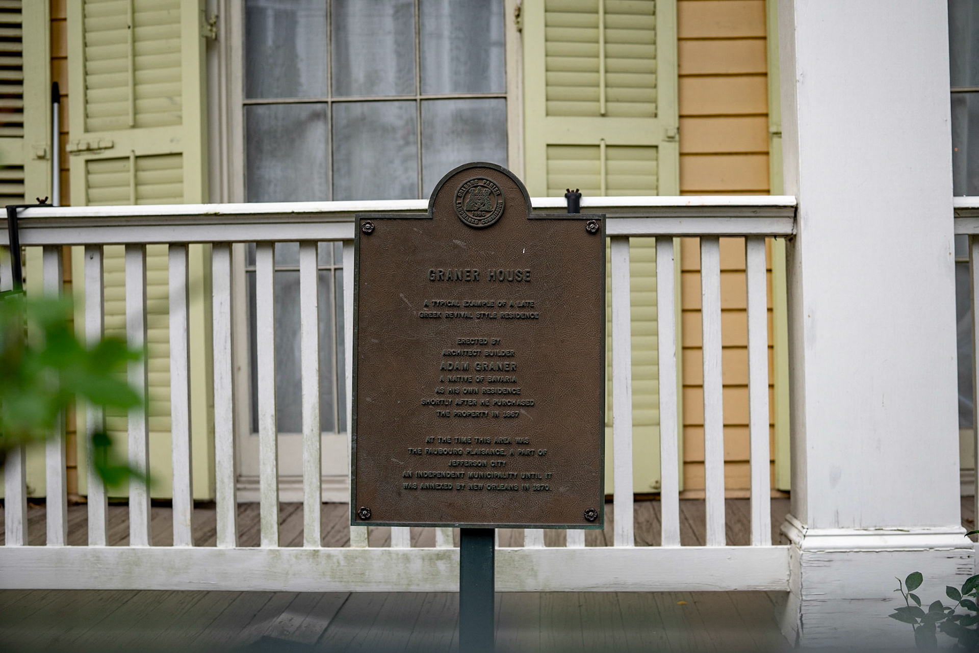 Garden District, New Orleans Louisiana - by Alison Northway - January 2022