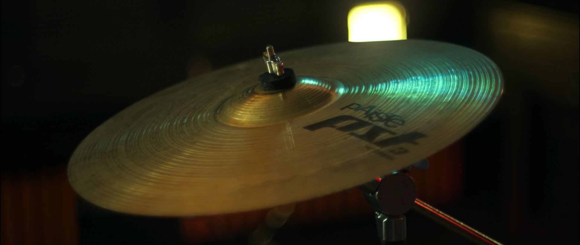WhatTheElm - Teaser