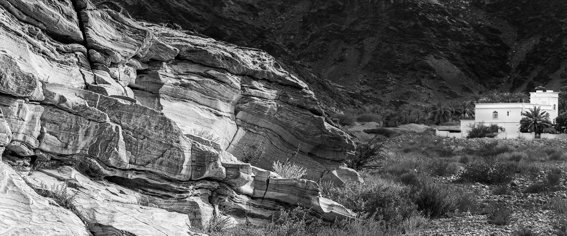 From the rock 1.0