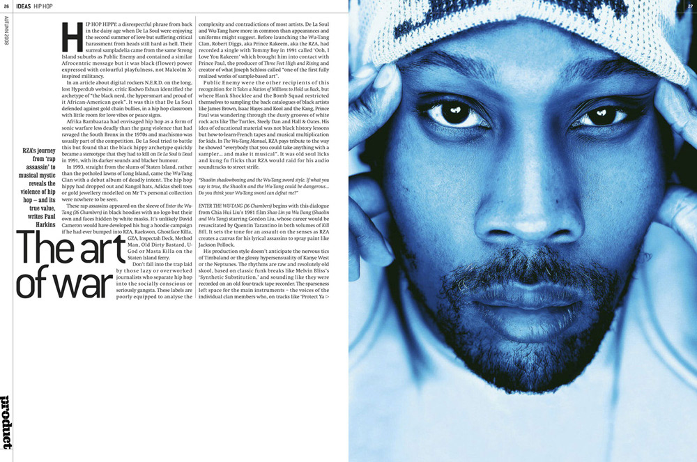 Magazine double page spread