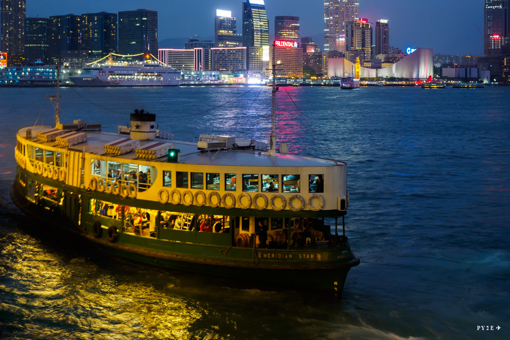 Hong Kong, Hong Kong