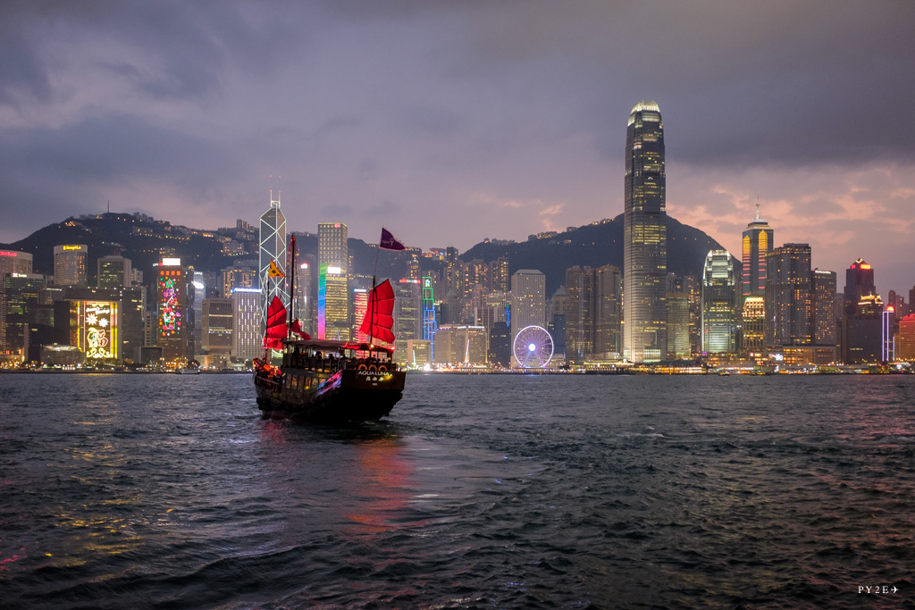 Hong Kong, Hong Kong