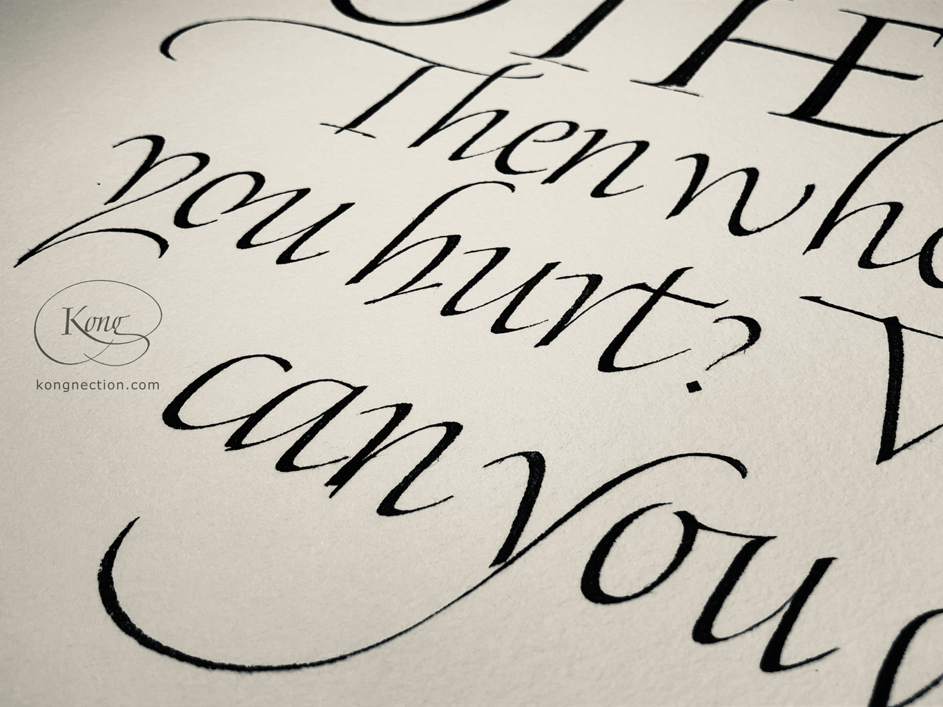 'See Yourself In Others' (Detail)